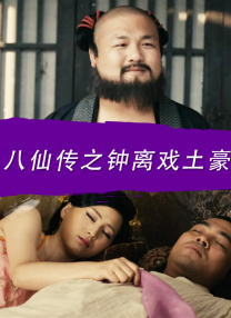 勃士导航