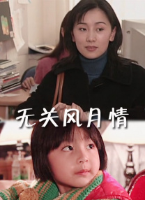 一区二区 不卡
