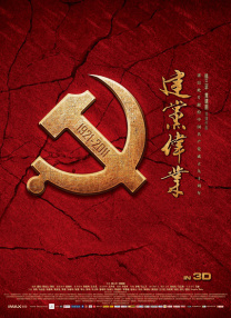 凉森玲梦番号