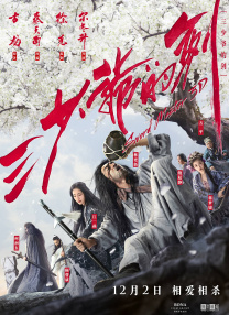 约炮神器
