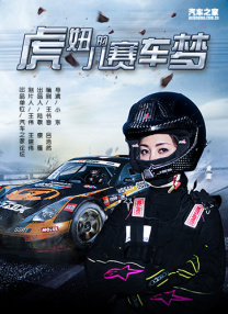 在线看日韩精品电影