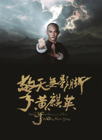 裸体模特