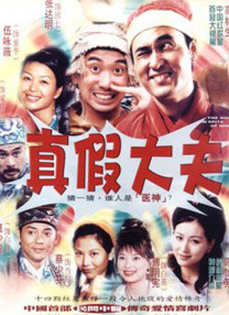 日本免费一区二区三区最新