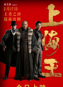 97久久综合区小说区图片专区