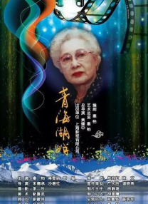 久久嫩草影院网站