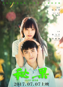 欧美精品专区免费观看