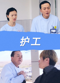 三上悠亚禁欲在线播放