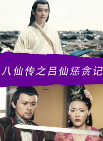 亚洲精品成人一区二区aⅴ