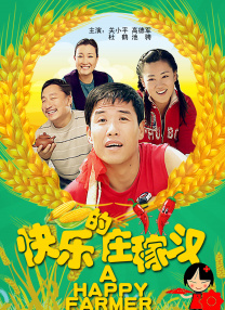 年轻人看的在线视频免费观看