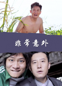 欧洲啪啪