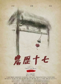 日韩欧美精品一区二区