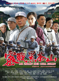我的两个姐妹