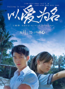 玖玖色资源
