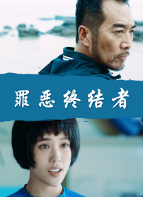 午夜美女诱惑电影网