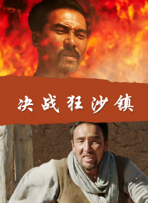 国内精品www