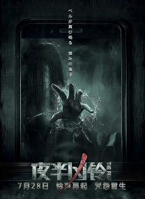 上门服务