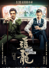 男人无法忍的一件事