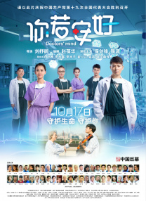 长发性感的姐姐