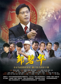 sifangktv在线观看