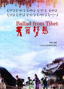 妈妈的爱人