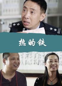 欧美日韩中文在线