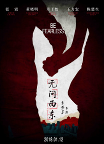 我要c死你小荡货高h厨房