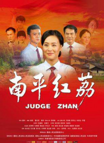 丁香六月婷婷在线