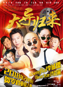 中文精品视频一区二区在线观看