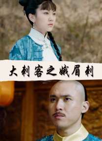 特意的等待