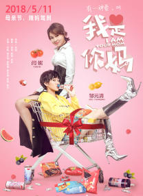 国产一区精品在线