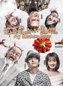 国产永久在线视频