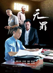 91精品国产91久久久久福利