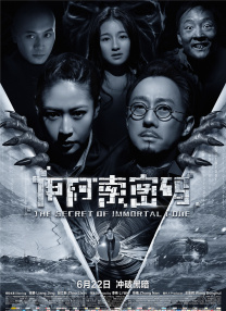 欧美日韩不卡视频