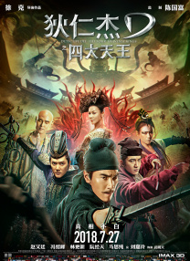 久久免费成人