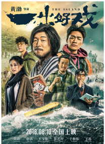婷婷亚洲综合