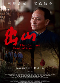她们的裸体
