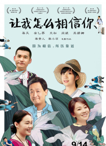 ova女教师～淫辱の教室4动漫