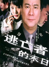 你的愿望