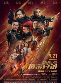 阿月vk