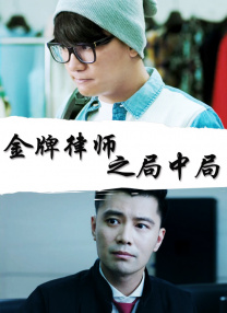 亚洲 色 图 清纯 制服