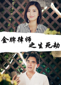 99精品国产三级在线观看
