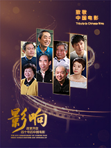 诱惑的姨母