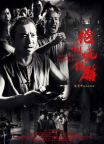 狠狠干精品视频