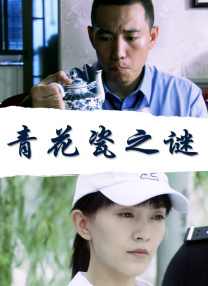 亚洲视频中文字幕