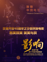 国产欧美日韩精品a在线观看高清