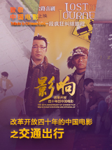 资源av在线