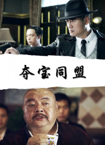 第一色区