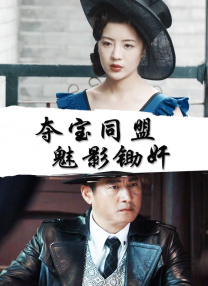 折磨尿孔的视频丨vk