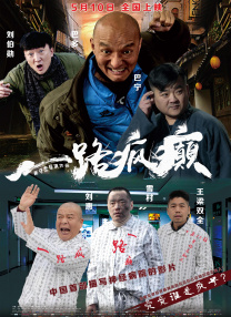 伊人久久成人成综合网222