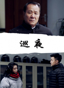 欧美激情精品久久久久